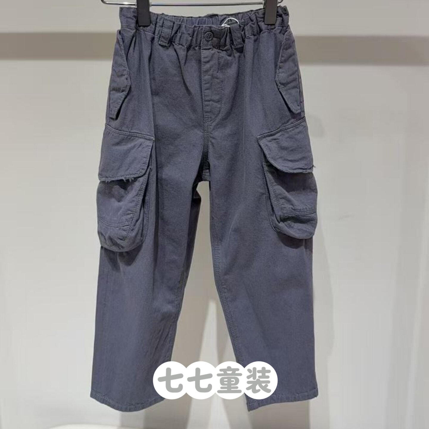 jnbybyjnby江南布衣童装宽松2026春男童1Q2E12320正品长裤锥形裤