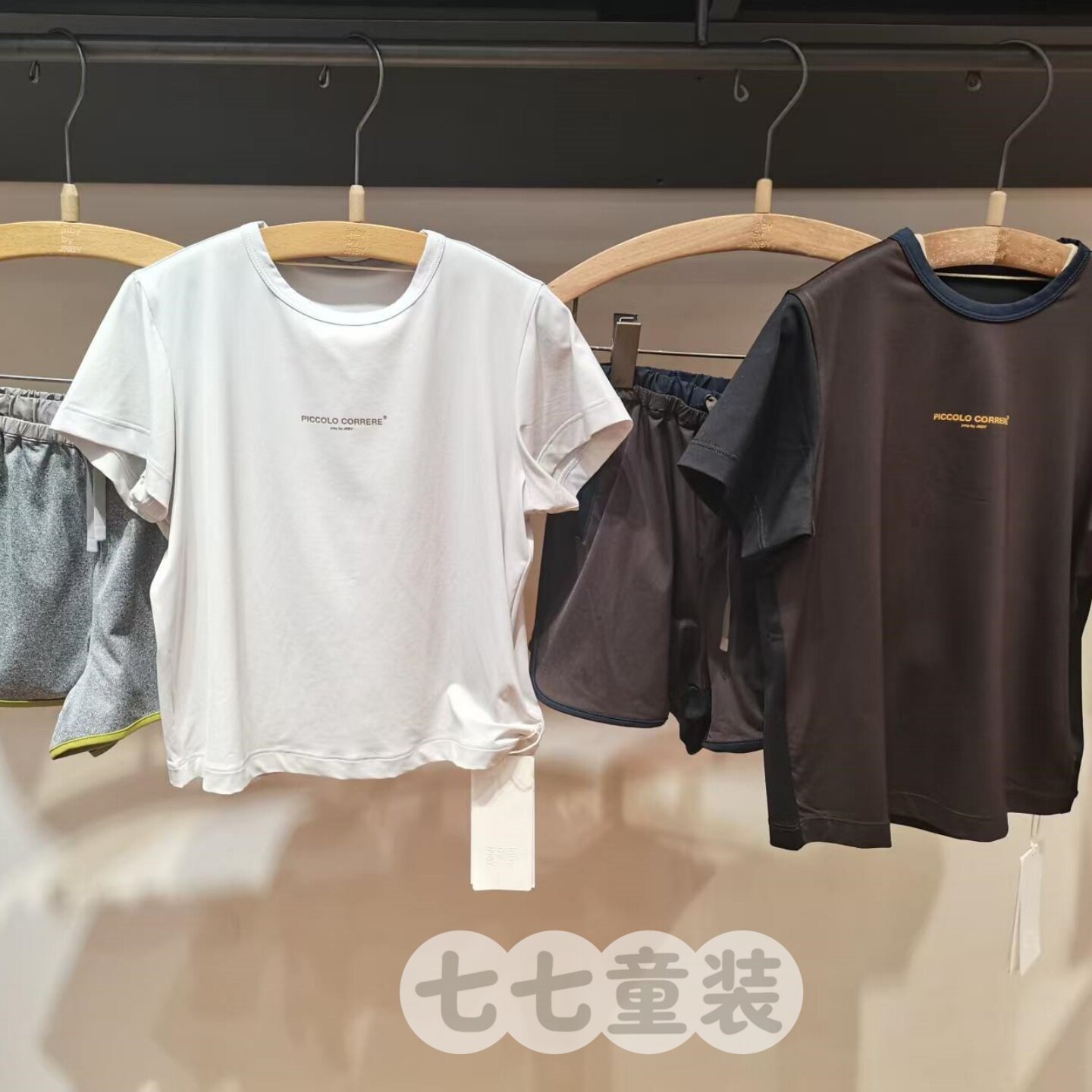 jnbybyJNBY江南布衣童装2026夏男童1Q4H20320正品两件套上下套装