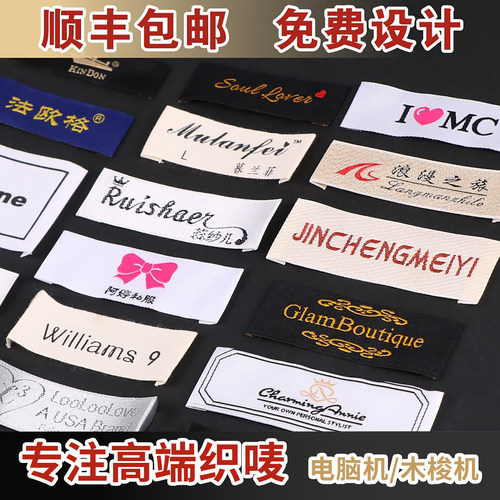 高端领标定制设计布标定做加急
