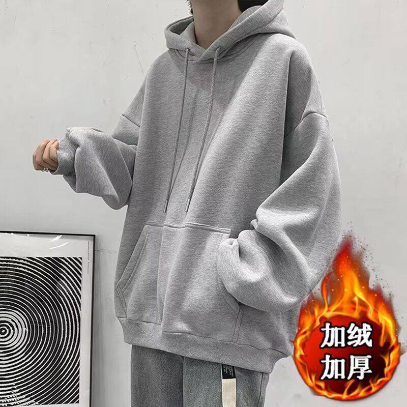 潮牌宽松连帽卫衣男春秋冬季休闲百搭韩版潮流纯色情侣装长袖外套
