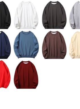 250克仿棉鱼鳞薄款圆领卫衣 黑白色12 M-5XL2025年慵懒风炸街嘻哈