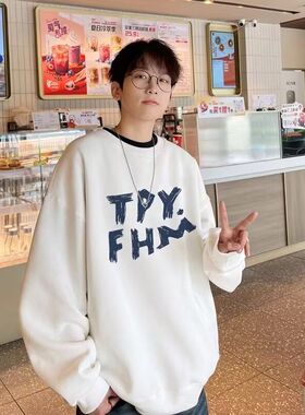 190加长版卫衣男生瘦高个子春秋款宽松195大码青少年男装上衣加厚