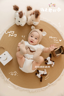 马年新款百天摄影主题服装道具影楼拍照帽子哈衣男女宝宝玩偶生肖
