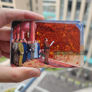 伟人流麻开国大典流沙牌摆件红太阳3d立体流沙画立牌纪念品小挂件