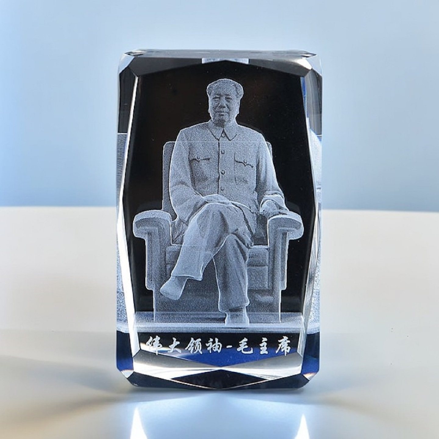 毛主席水晶摆件家居饰品