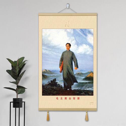 毛爷爷客厅伟人装饰画挂画
