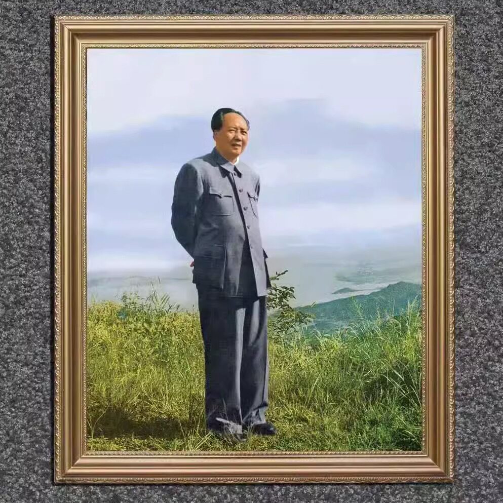 毛爷爷庐山站像画像带框纪念像