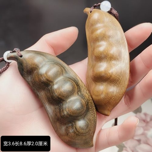 绿檀木文玩手把件豆角雕刻实木工艺品挂件配饰车挂文玩不带绳