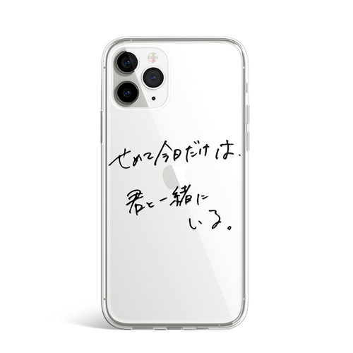 烟花电影质量怎么样 烟花电影口碑怎么样 小麦优选