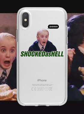 德拉科马尔福draco斯莱特林哈利波特手机壳适用苹果iPhone13/78XR