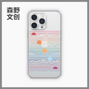 夕阳西下~艺术小众iPhone16/15promax苹果13小米14新款mate60华为pura70手机壳适用16荣耀90vivox100全包防摔