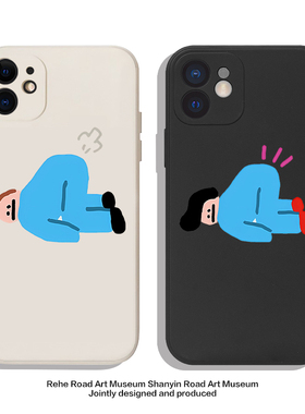 臭死了~小众趣味iPhone15苹果14promax华为p60/nova11小米12s新款iqooneo6适用vivoS16荣耀70/80se情侣手机壳