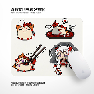 明日方舟搞怪龙泡泡鼠标垫可爱防滑学生党宿舍电竞游戏键盘垫加厚