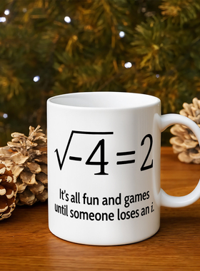 Someone Loses An i Math mug数学系学生老师礼物马克杯喝水杯子