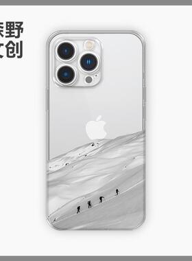 简约户外攀登适用iPhone16pro手机壳苹果15/14/7plus小米14华为P60荣耀200vivoS18E透明xr小众xsmax/11魅族20