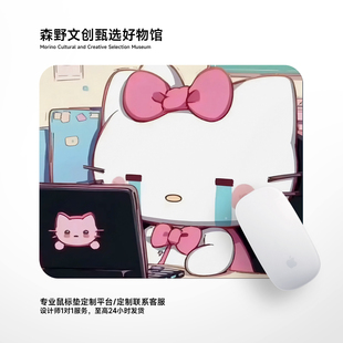 HelloKitty打工猫鼠标垫办公电脑专用小号桌垫锁边学生宿舍便携垫