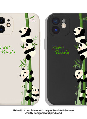 苹果iphone14硅胶情侣防摔