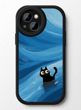 黑猫游浪适用适用苹果17promax手机壳iPhone16pro新款可爱1514高级13小众12小米17小羊皮手机壳p70华为mate60