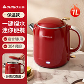 志高智能恒温电热水壶家用复古保温壶304不锈钢烧水壶煮茶泡茶壶