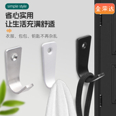 不锈钢挂钩单钩J型U卫生间挂物浴室壁挂衣帽钩打孔双勾衣钩带螺帽