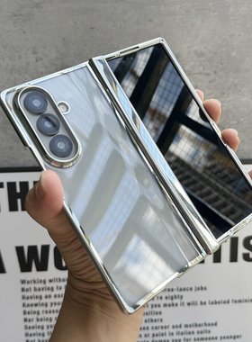 适用三星fold7/fold6透明电镀手机壳Galaxy Z Fold7中轴全包防摔保护套fold5/4简约防摔硬壳