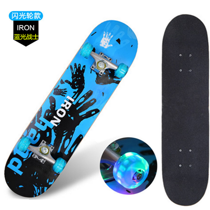 Skate pour homme femme enfant - Ref 2600064 Image 1