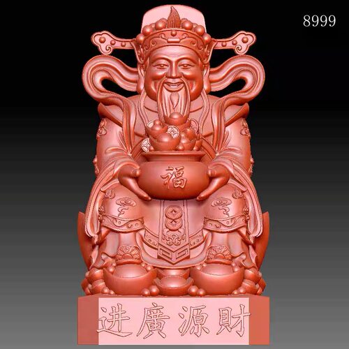 编号8999精修财源广进坐财神圆雕图3D立体模型STLobj精雕水晶雕刻
