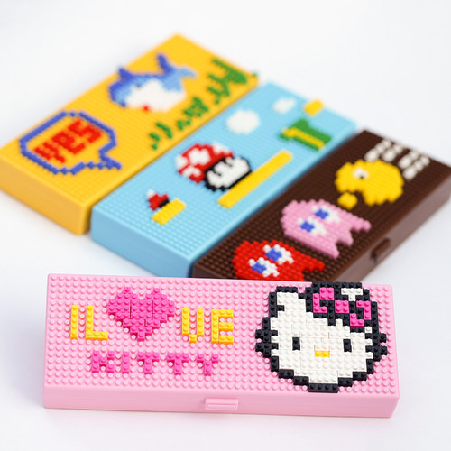 玩具笔盒儿童积木颗粒拼装文具盒