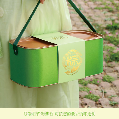 扑灵扑灵闪亮的高档粽子礼品包装