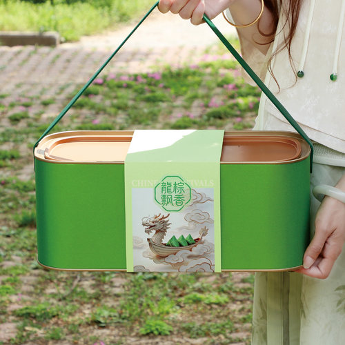 高档醉美惊艳时光粽子包装礼品盒