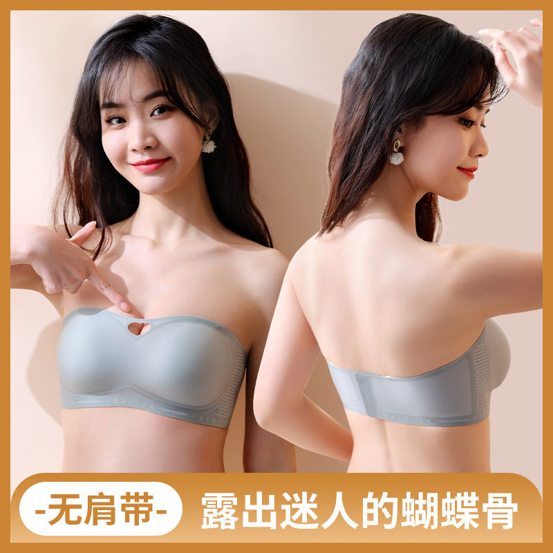 新款无肩带无痕内衣女果冻软支撑小胸显大性感美背少女裹胸抹胸女