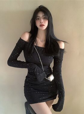 一字肩连衣裙亮片闪闪包臀裙女