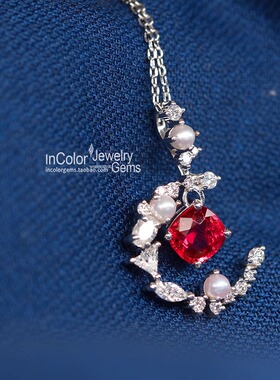 星月/天然尖晶石吊坠 18k配钻+Akoya珍珠 /InColor彩定制