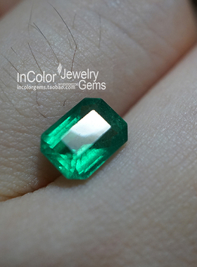 裸石/天然祖母绿 1.24ct 赞比亚浓绿色/InColor彩定制