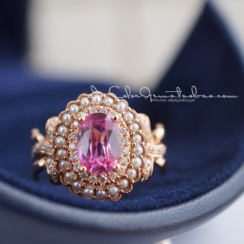 天然18k金珍珠粉色蓝宝石定制