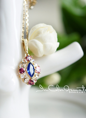 日系配色/天然蓝宝石碧玺月光 k金吊坠 原创设计/InColor彩定制