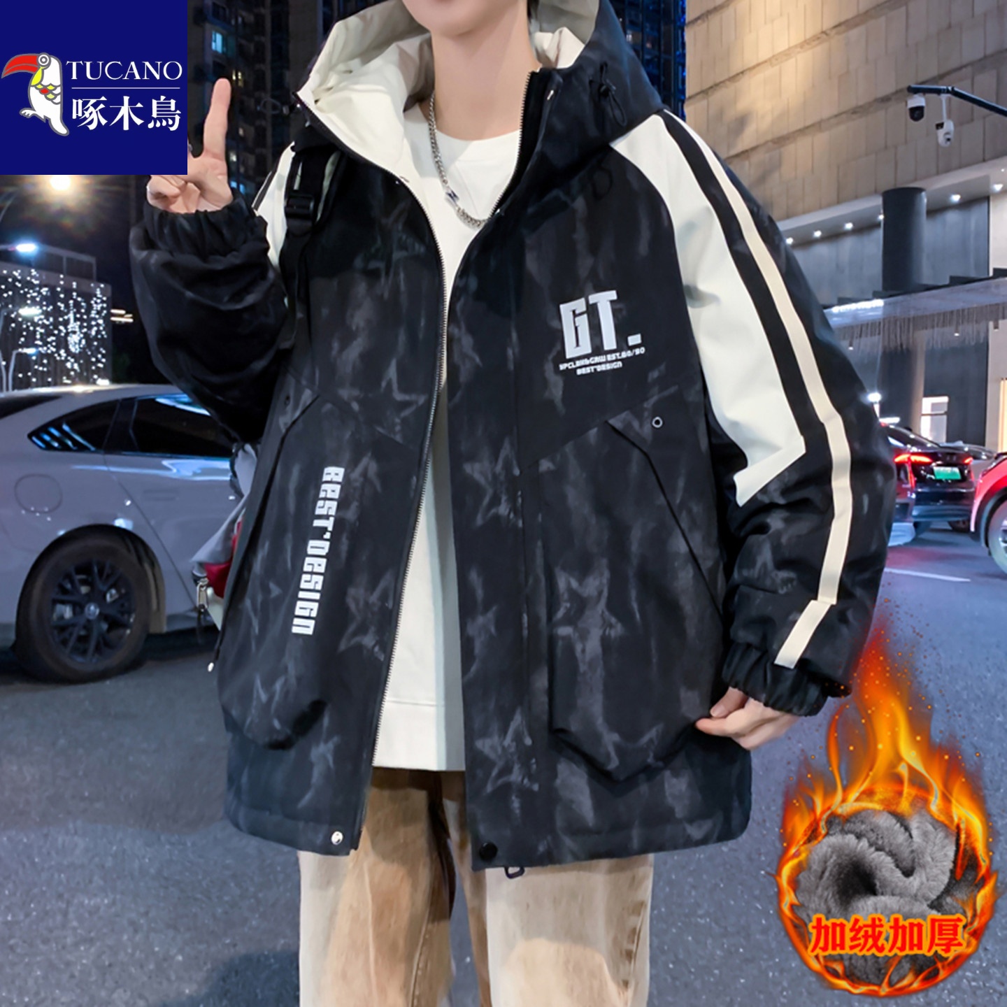 啄木鸟男夹克秋冬季新款加绒加厚保暖上衣服宽松连帽棉衣青年外套