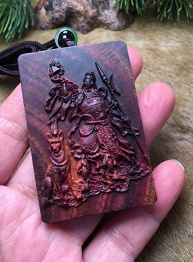 海南黄花梨木雕二郎神君项链吊坠木质精雕王灵官护身符钥匙车挂件