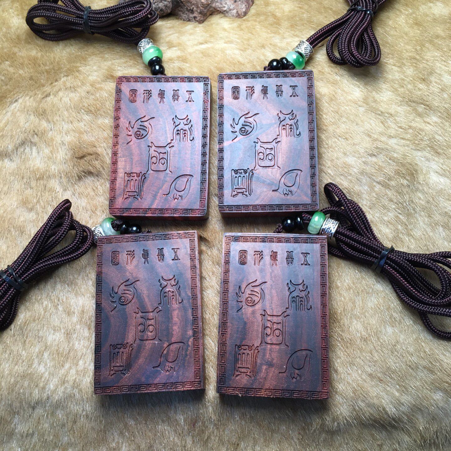 海南黄花梨木雕紫薇讳五岳真形图项链吊坠道家用品护身符车挂件