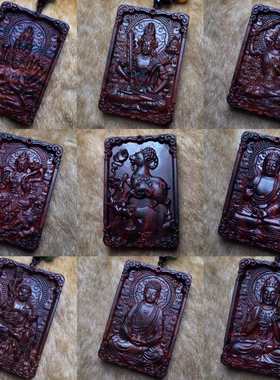 八大生肖守护神海南黄花梨木雕十二生肖项链吊坠车挂件手把件油梨