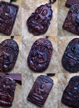 不动明王合集-海南黄花梨木雕十二生肖守护神项链吊坠手把车挂件