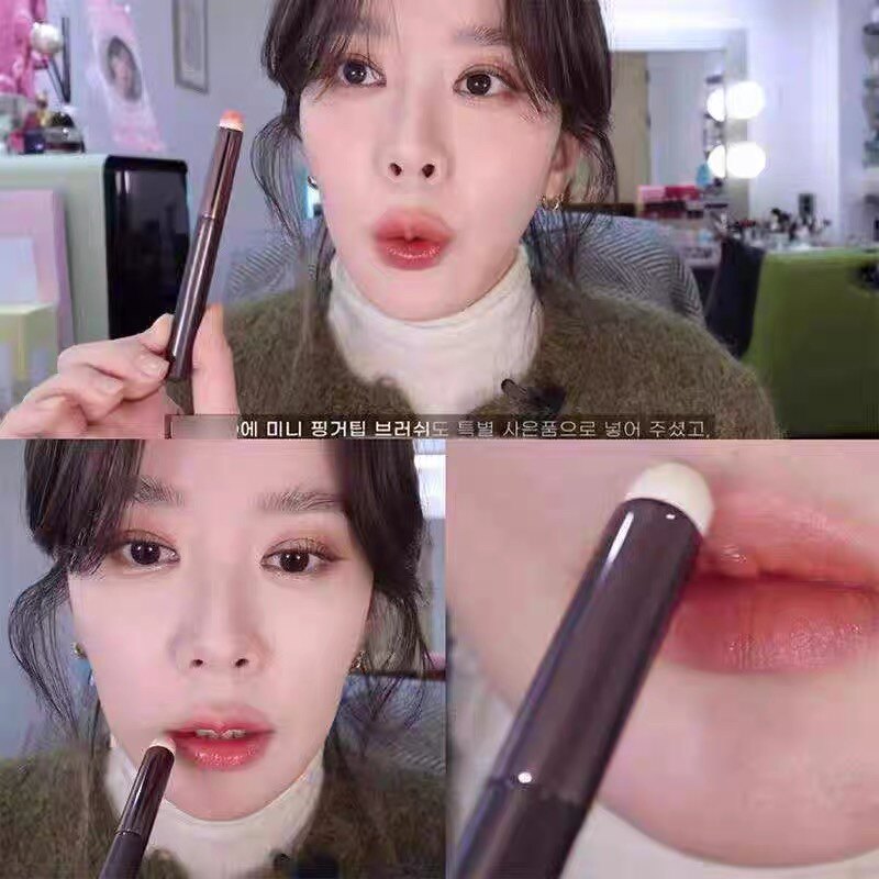 韩国美妆博主化妆师推荐 唇部晕染刷多功能遮瑕刷唇刷口红雾面