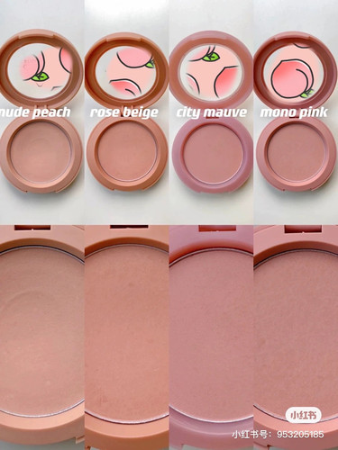 拿命保真3ce同款单色腮红哑光