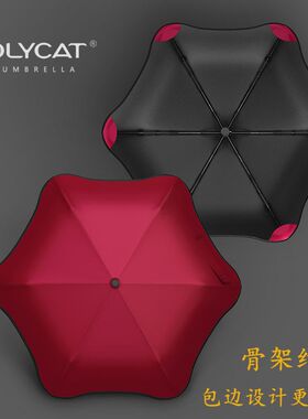 OLYCAT时尚花型伞三折叠黑胶防晒防紫外线手动遮阳防风晴雨两用伞