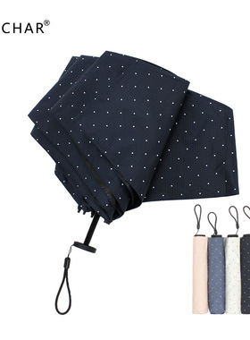 日本超轻130克碳纤维防晒太阳伞防紫外线黑胶晴雨伞防风小波点女