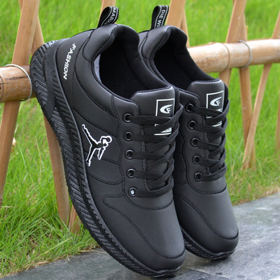 防滑厨师鞋厨师鞋防水防油