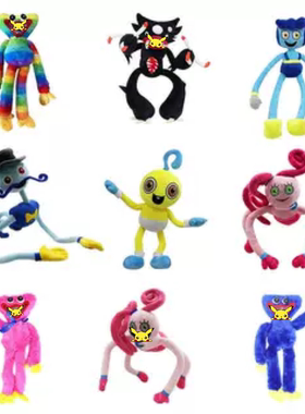 跨境poppy playtime波比长腿爸爸妈妈儿子公仔黑蜘蛛怪毛绒玩具