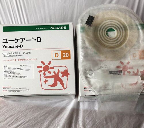 日本爱乐康16781 一件式带活性碳片可排气防臭造口袋造瘘口满包邮