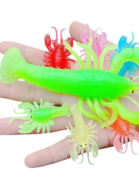 彩色软胶仿真龙虾大小号套装免油漆可漂浮幼儿园捞鱼戏水儿童玩具