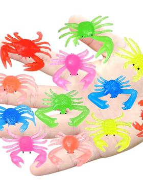 软胶仿真螃蟹迷你小号彩色套装可漂浮幼儿园儿童戏水海洋动物玩具